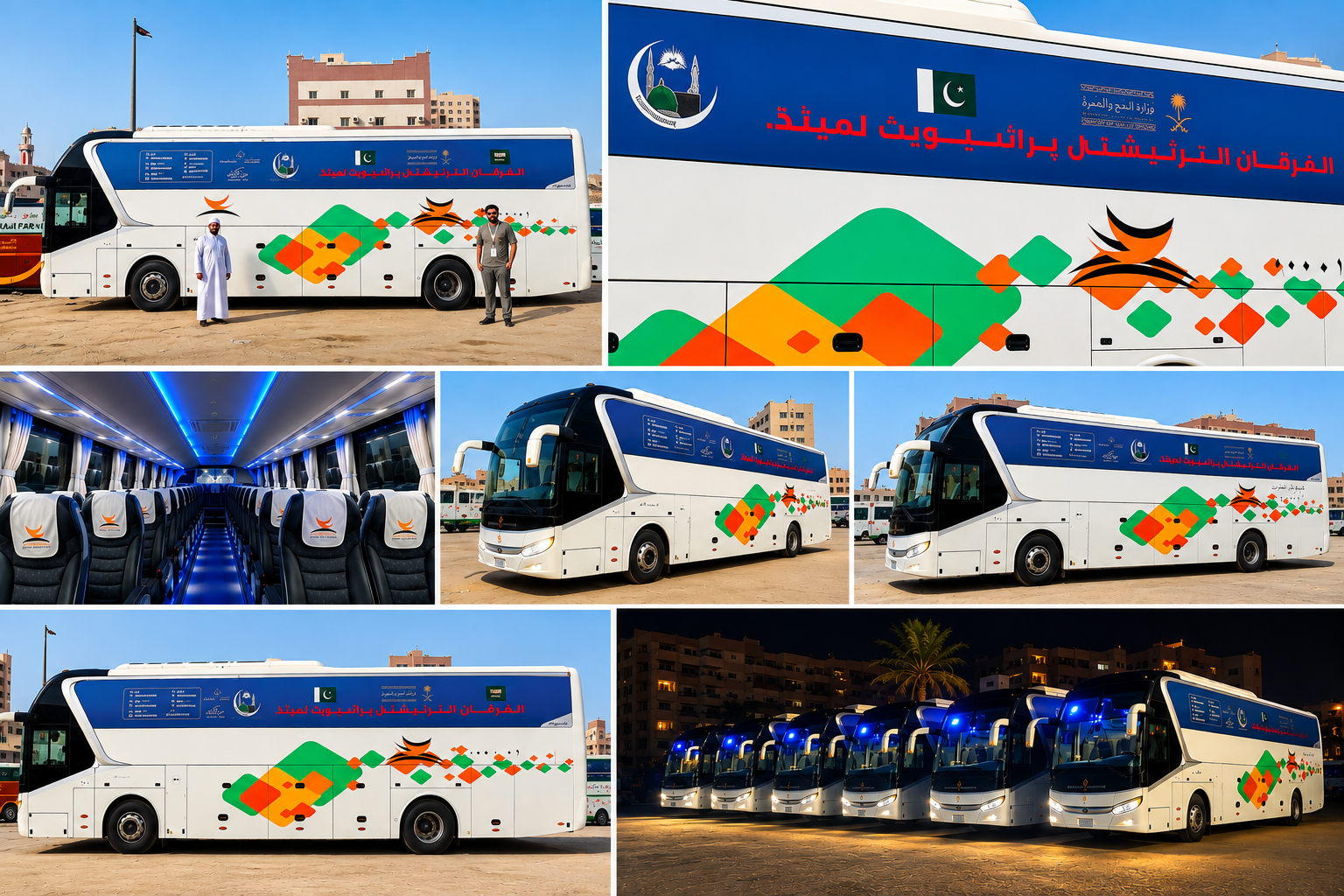 Private air-conditioned buses for Mashaer transport